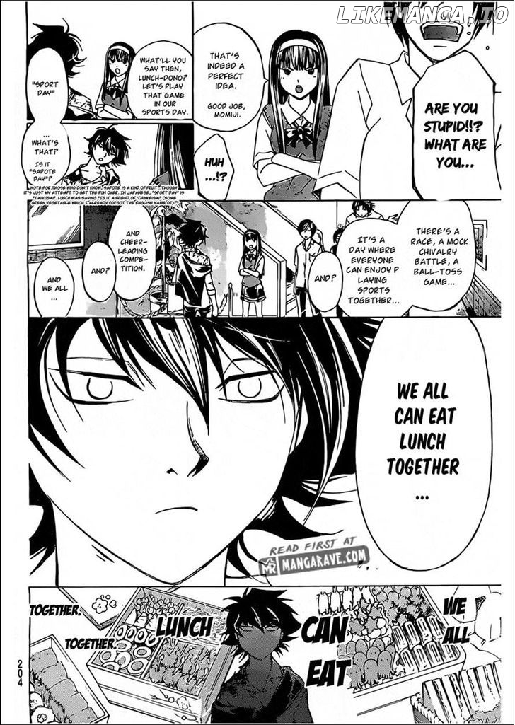 Code: Breaker chapter 185 - page 11