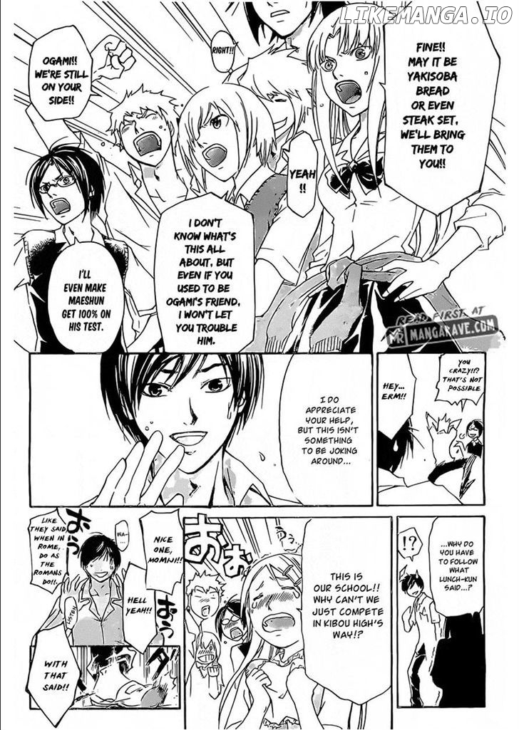 Code: Breaker chapter 185 - page 15