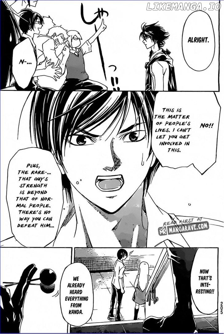 Code: Breaker chapter 185 - page 18