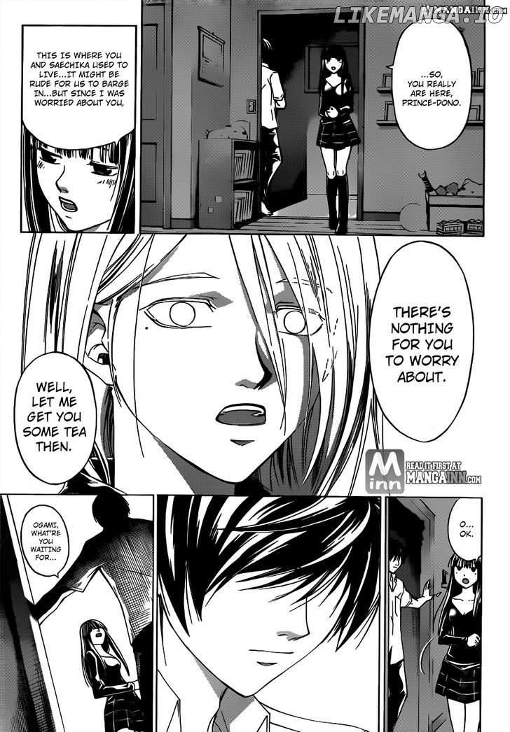 Code: Breaker chapter 186 - page 11