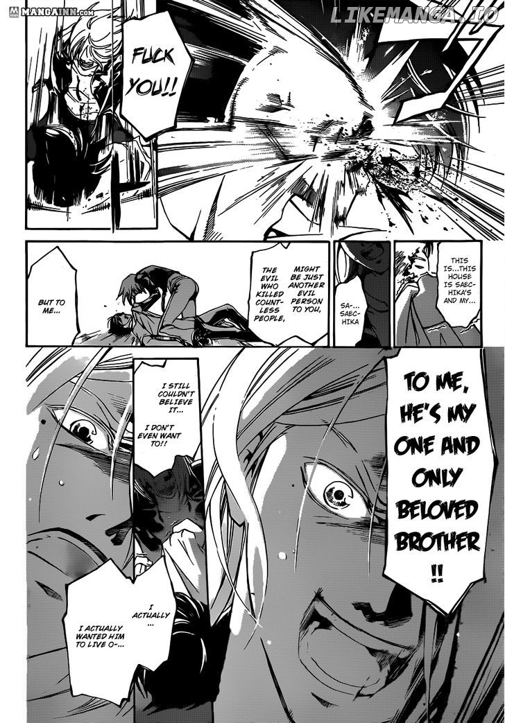 Code: Breaker chapter 186 - page 14