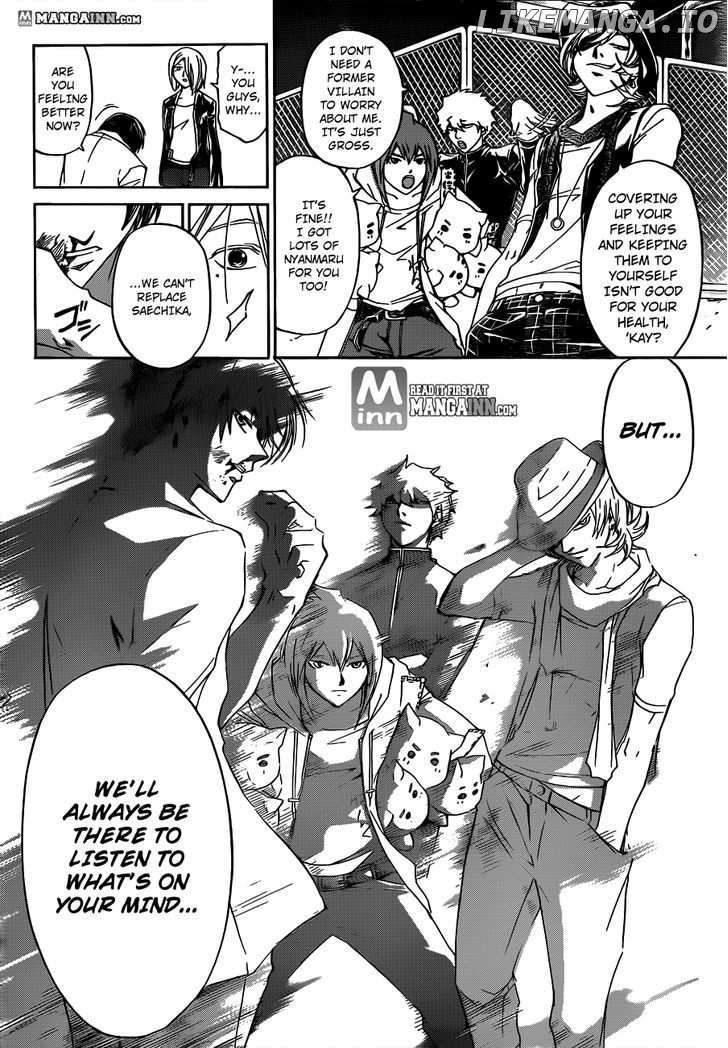Code: Breaker chapter 186 - page 16