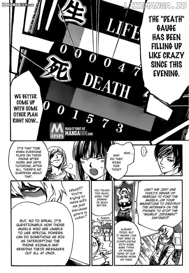 Code: Breaker chapter 186 - page 2