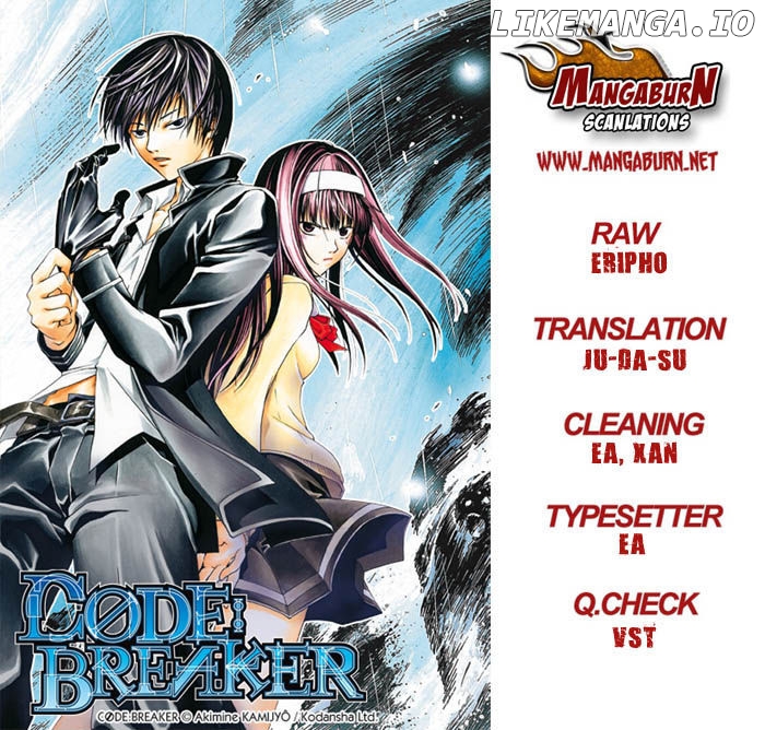 Code: Breaker chapter 186 - page 21