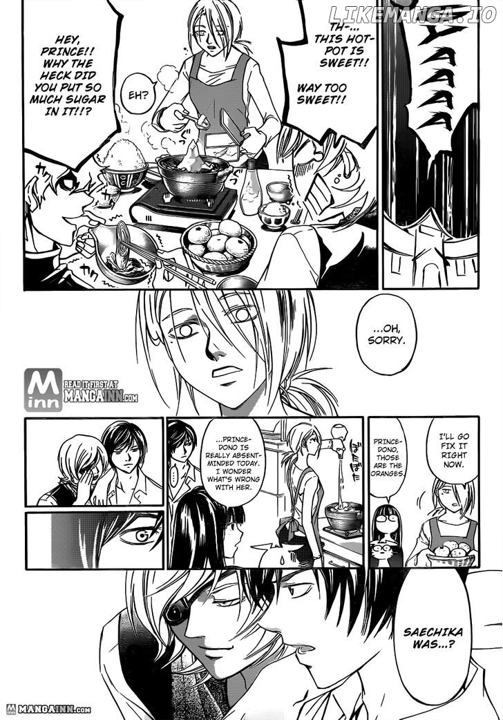 Code: Breaker chapter 186 - page 4