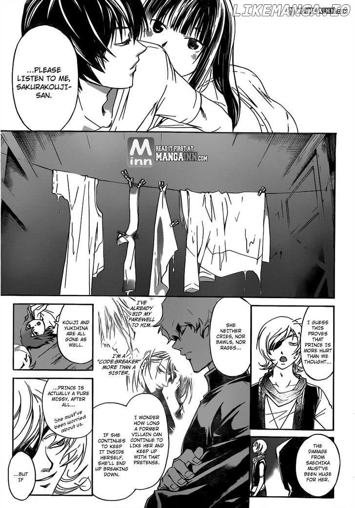 Code: Breaker chapter 186 - page 9