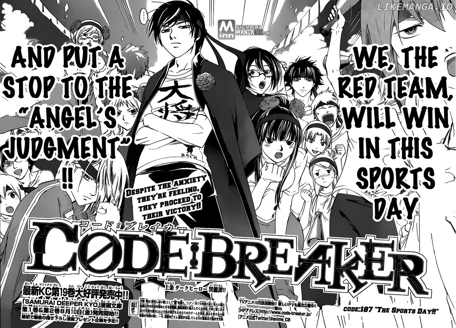 Code: Breaker chapter 187 - page 6