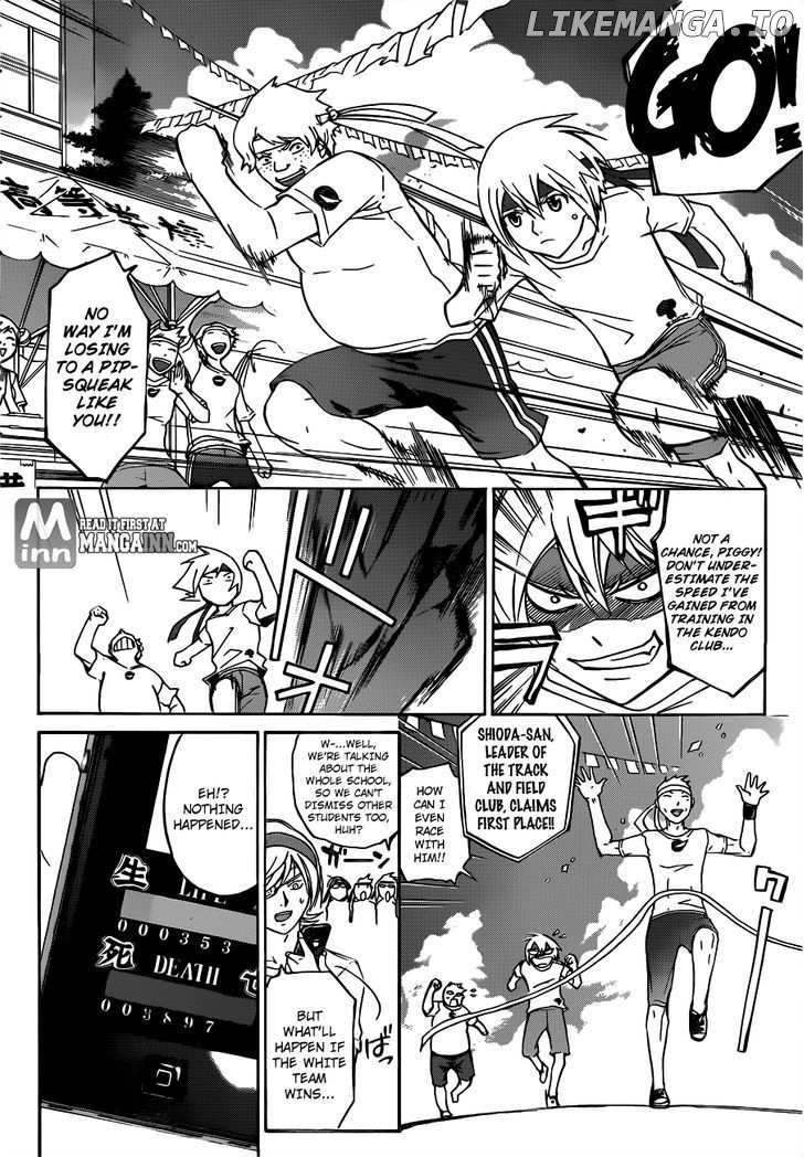 Code: Breaker chapter 187 - page 9