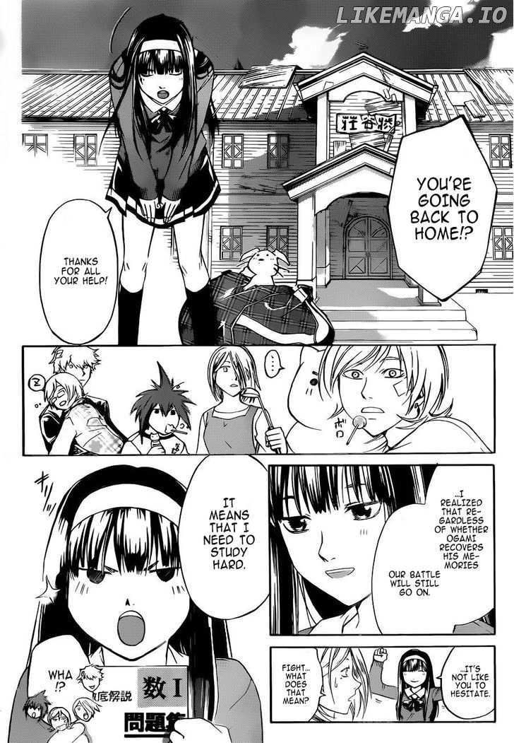 Code: Breaker chapter 230 - page 11