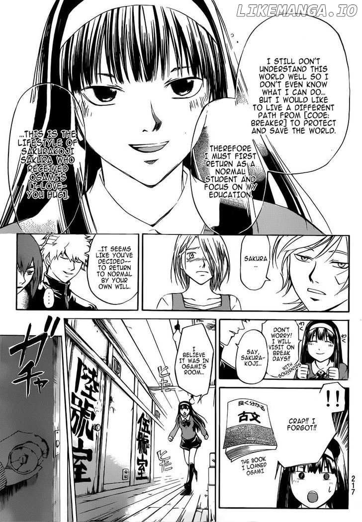 Code: Breaker chapter 230 - page 12