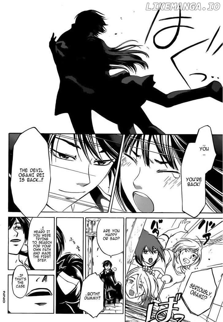 Code: Breaker chapter 230 - page 14