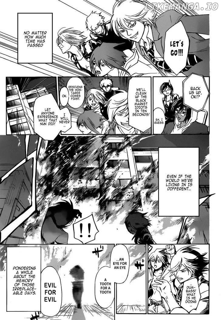 Code: Breaker chapter 230 - page 19