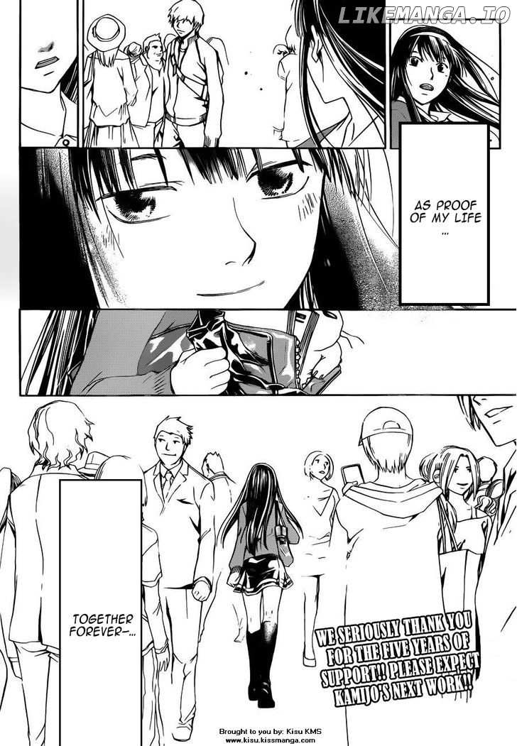 Code: Breaker chapter 230 - page 22