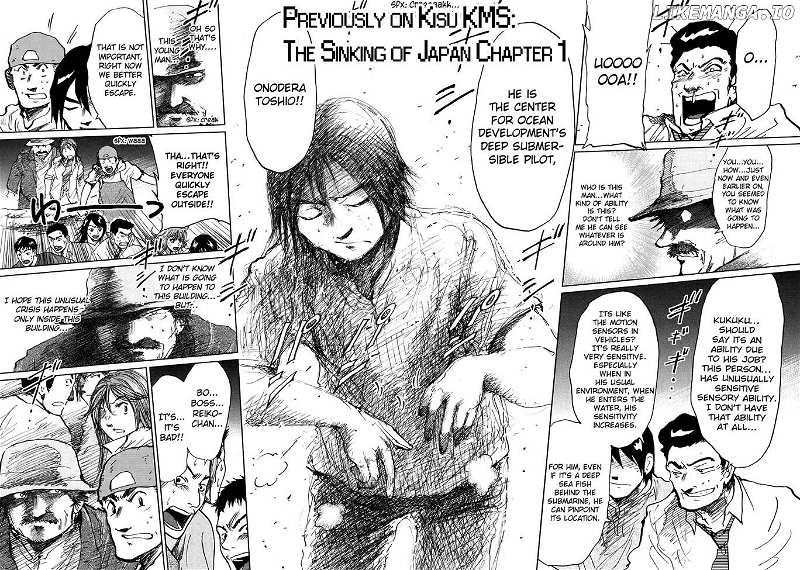 Code: Breaker chapter 230 - page 24