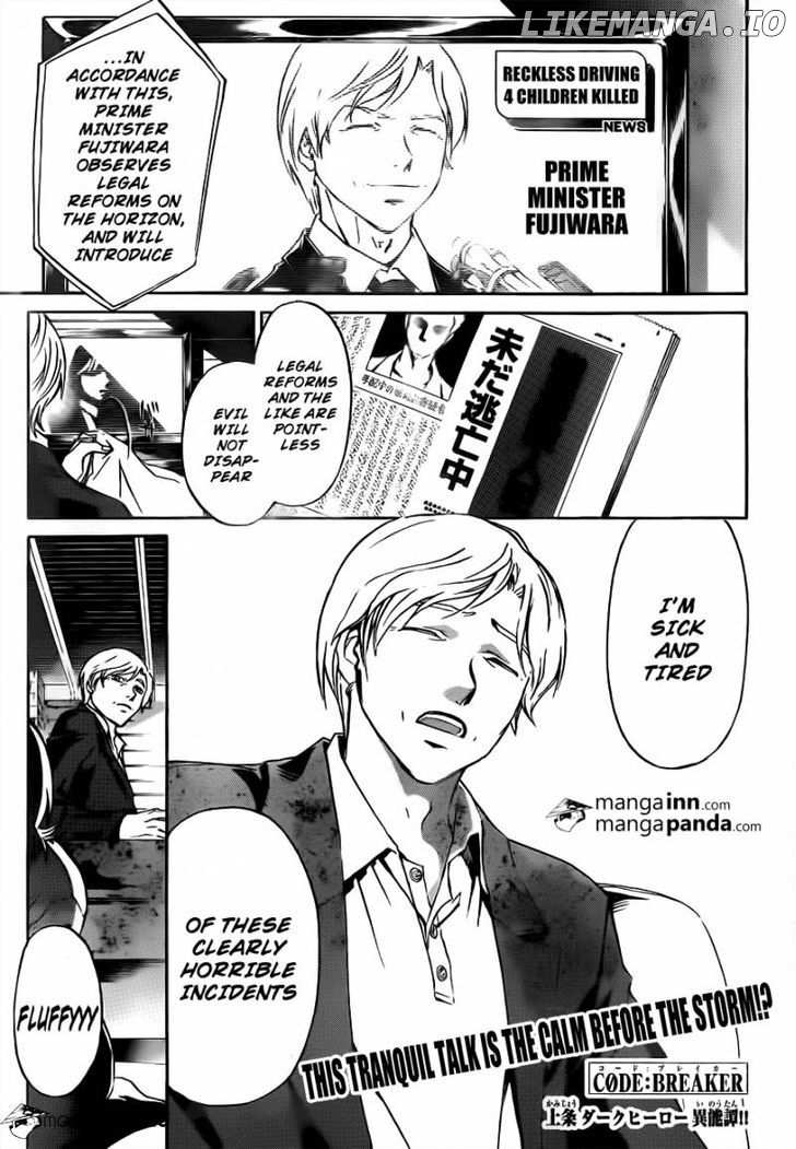 Code: Breaker chapter 213 - page 1