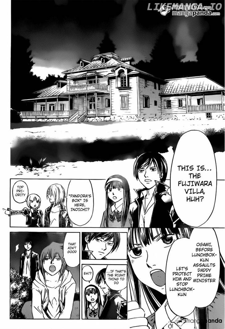 Code: Breaker chapter 213 - page 12