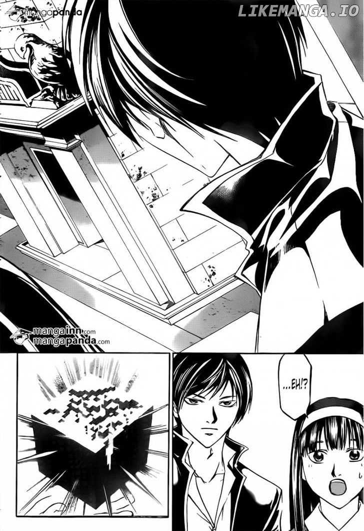 Code: Breaker chapter 213 - page 14