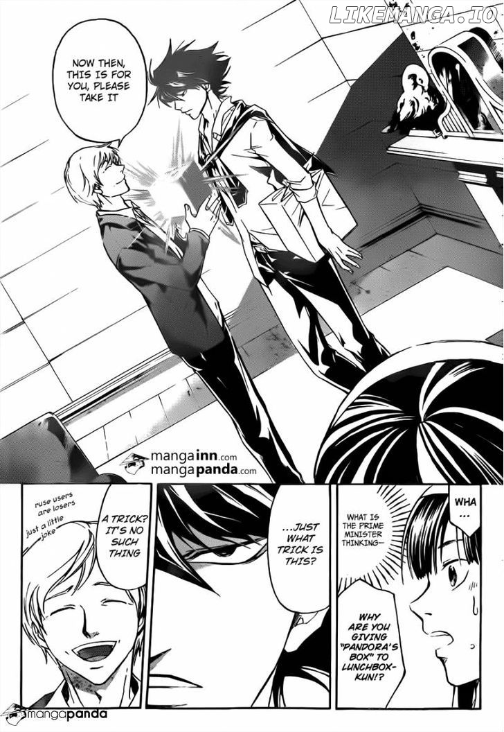 Code: Breaker chapter 213 - page 15