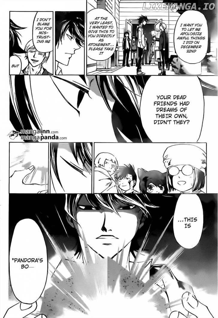 Code: Breaker chapter 213 - page 16