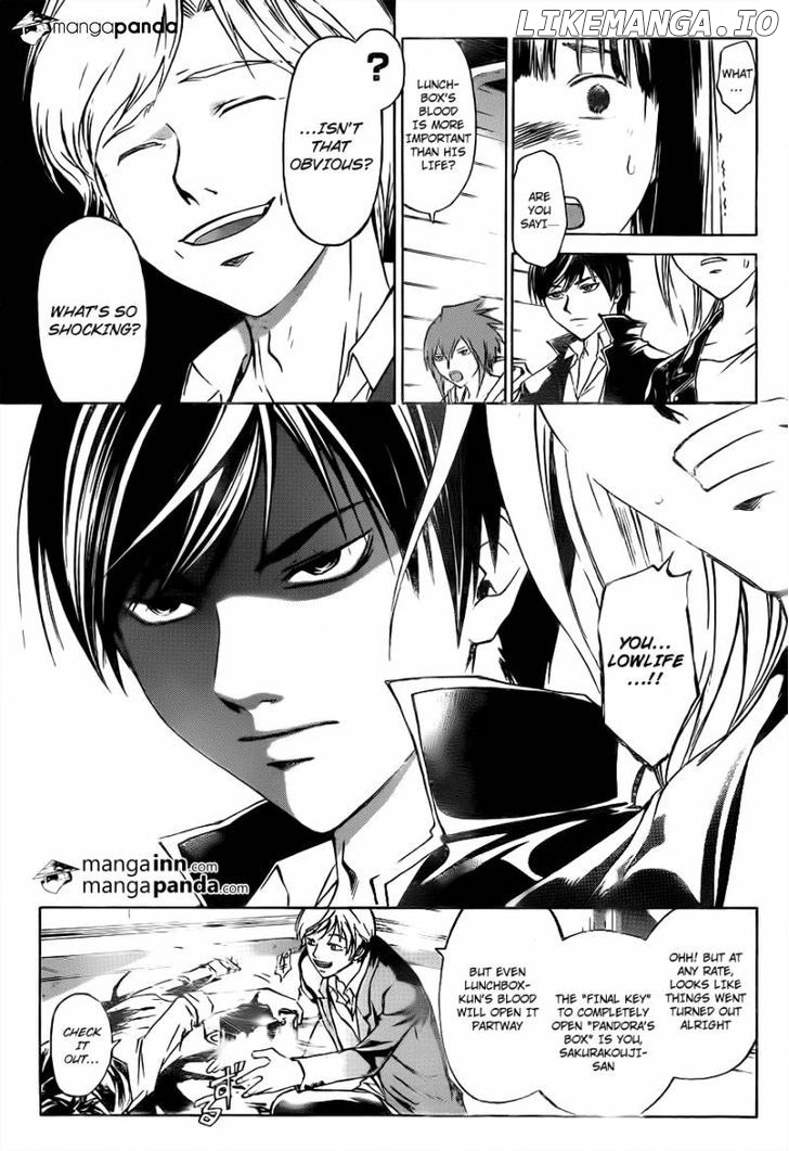 Code: Breaker chapter 213 - page 19