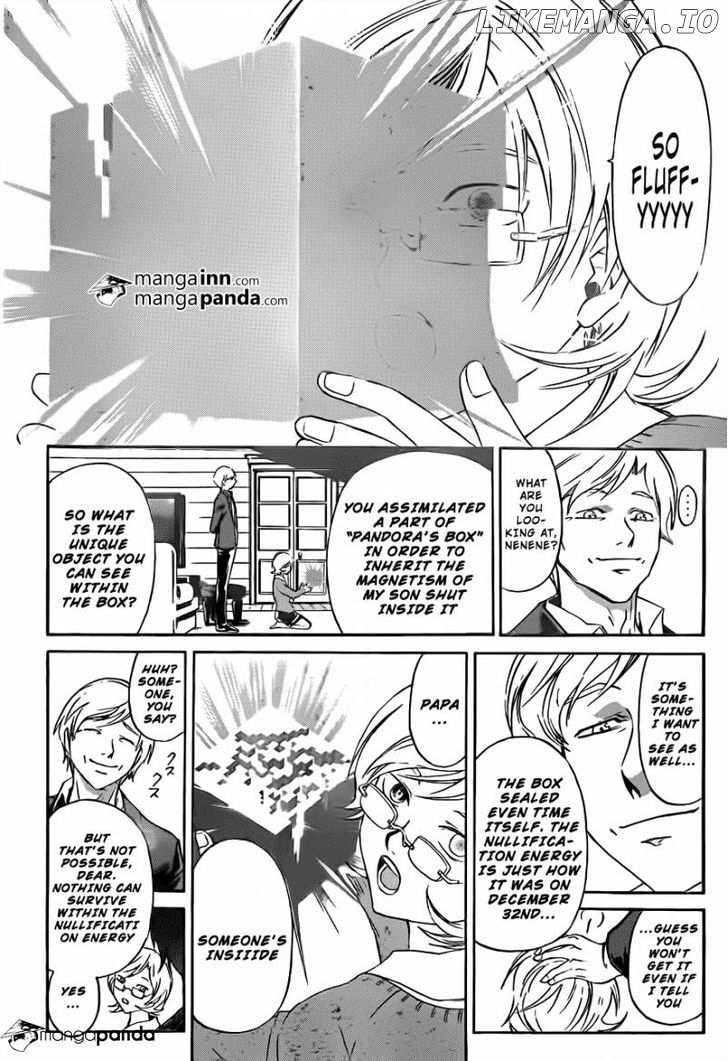 Code: Breaker chapter 213 - page 2