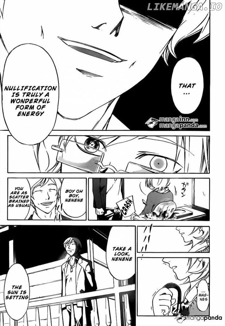 Code: Breaker chapter 213 - page 3