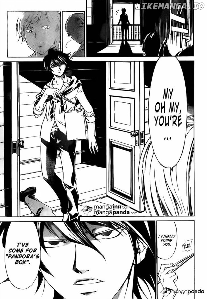 Code: Breaker chapter 213 - page 5