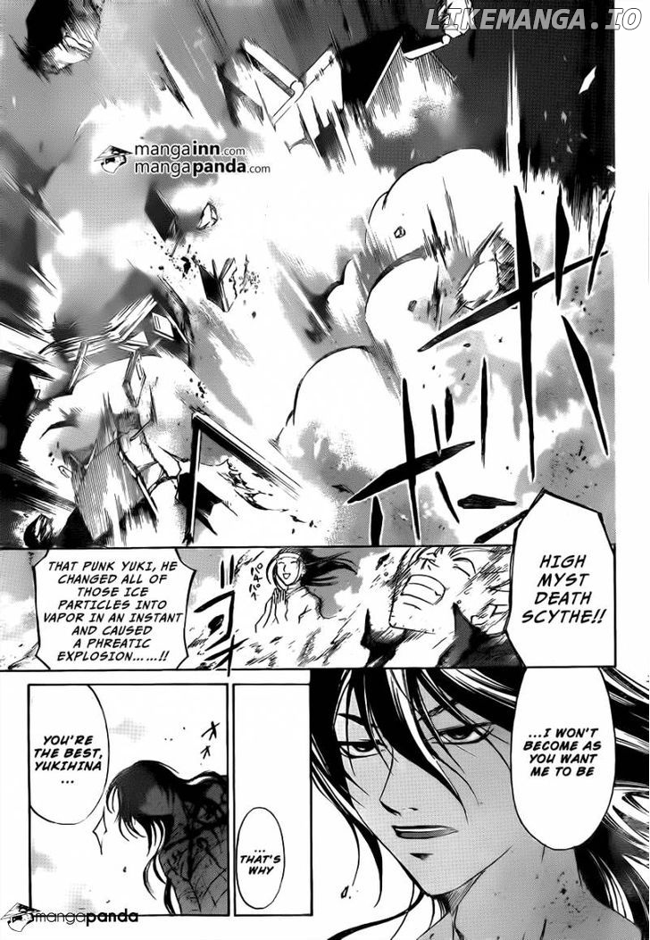 Code: Breaker chapter 213 - page 9