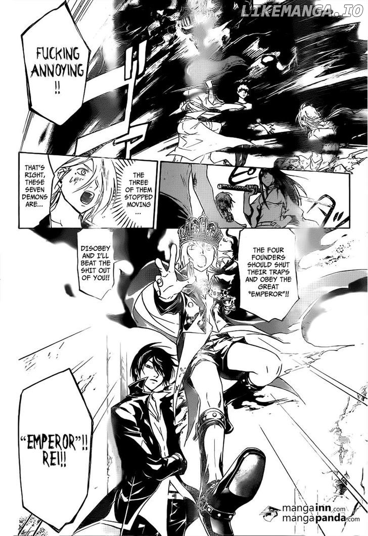 Code: Breaker chapter 211 - page 13