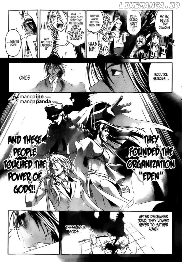 Code: Breaker chapter 211 - page 14