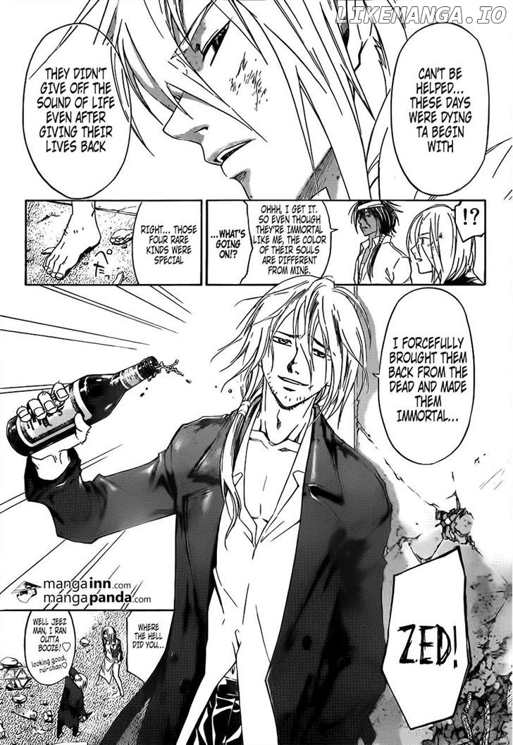 Code: Breaker chapter 211 - page 4