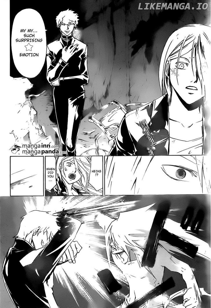 Code: Breaker chapter 211 - page 9