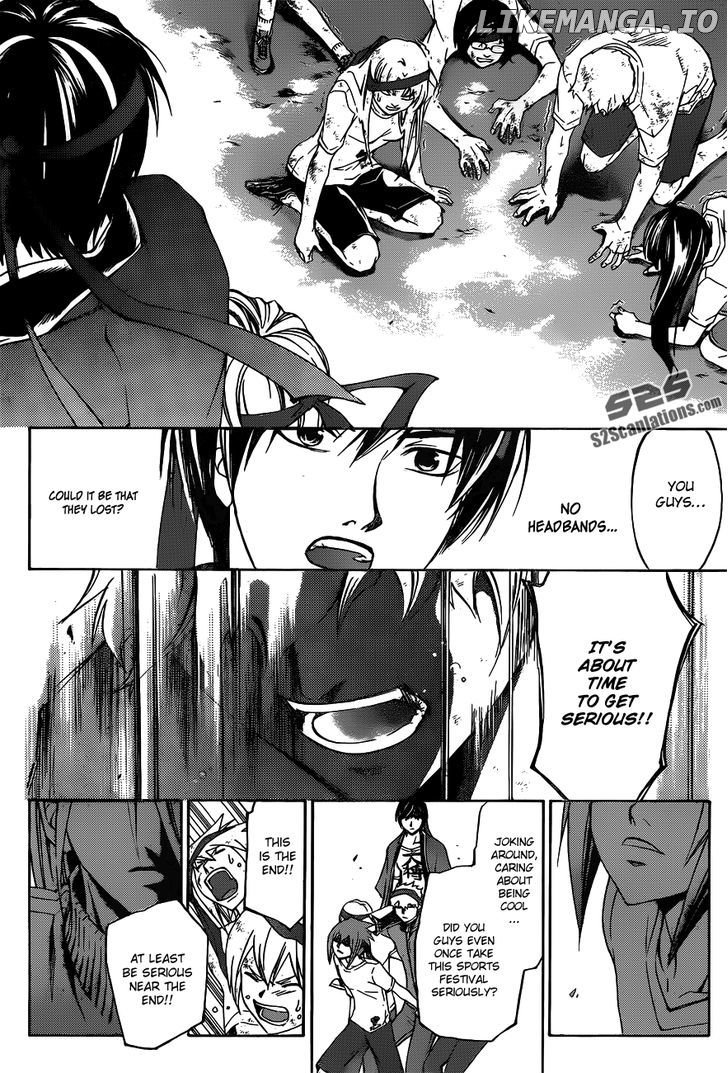 Code: Breaker chapter 192 - page 11