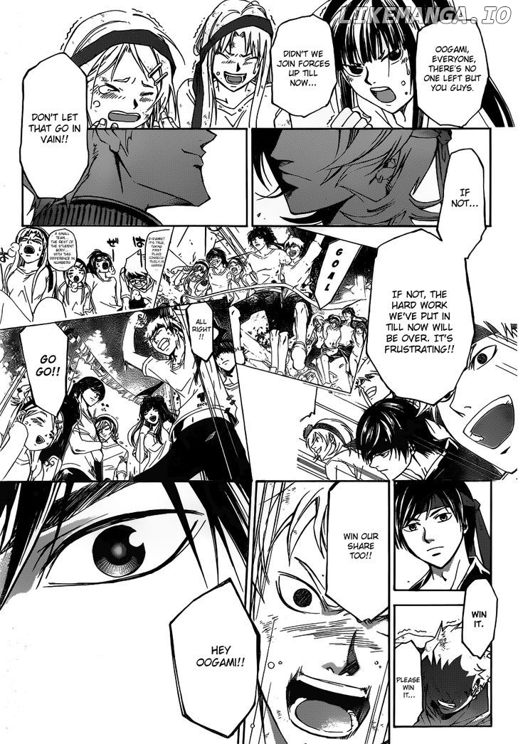 Code: Breaker chapter 192 - page 12