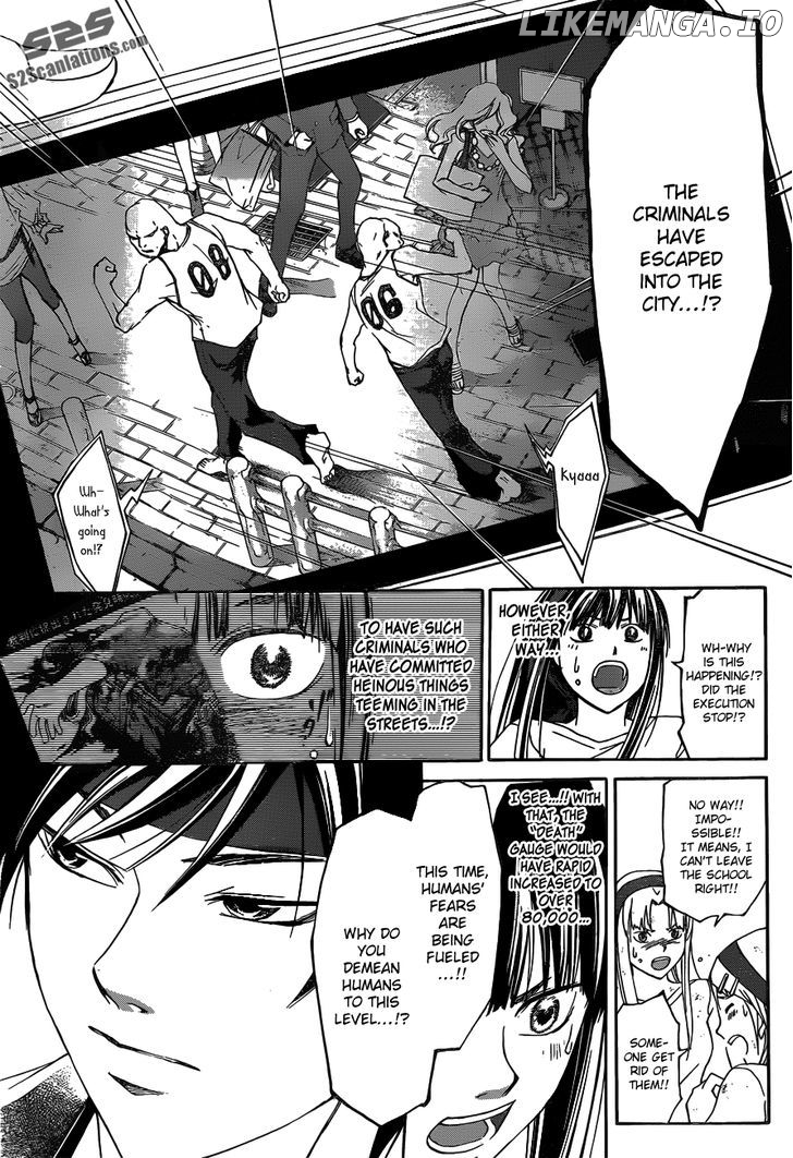 Code: Breaker chapter 192 - page 17