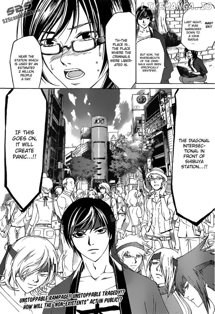 Code: Breaker chapter 192 - page 19