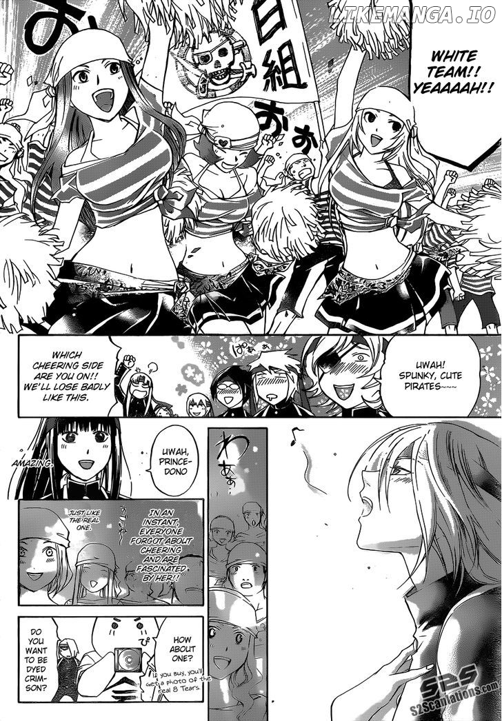 Code: Breaker chapter 192 - page 3