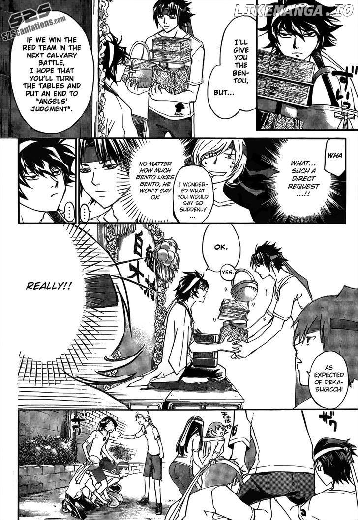 Code: Breaker chapter 192 - page 5