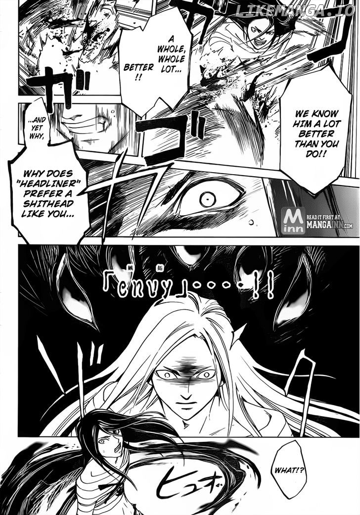 Code: Breaker chapter 200 - page 13