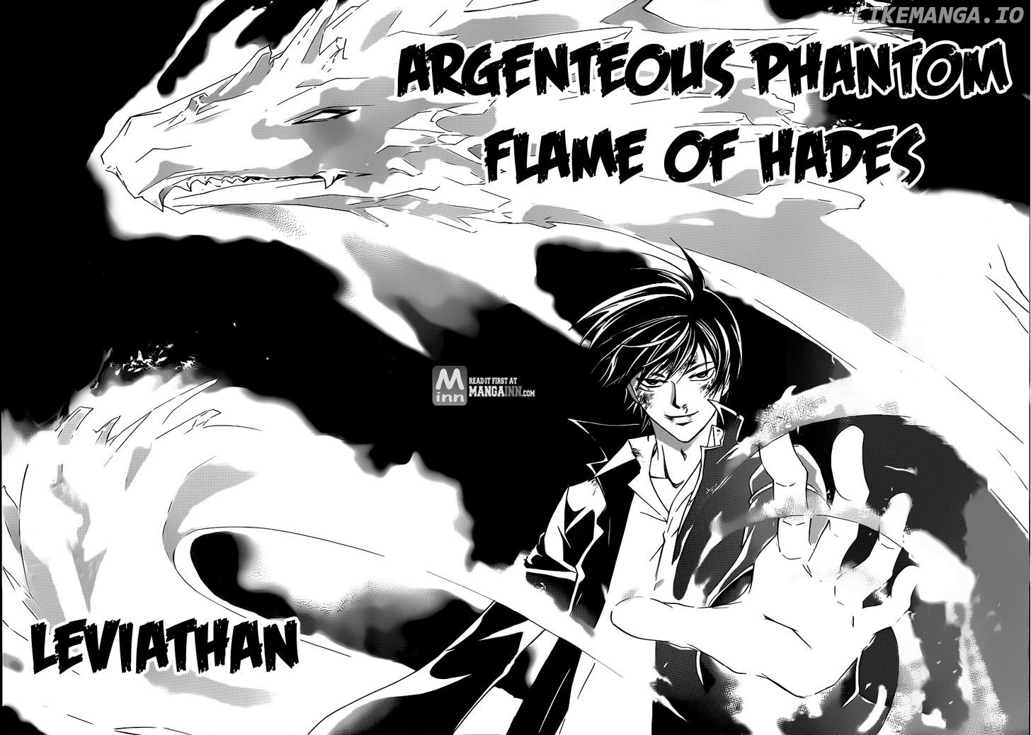 Code: Breaker chapter 200 - page 17