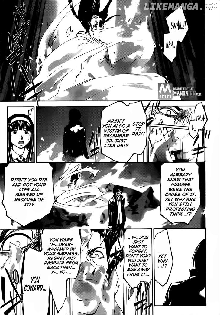 Code: Breaker chapter 200 - page 19