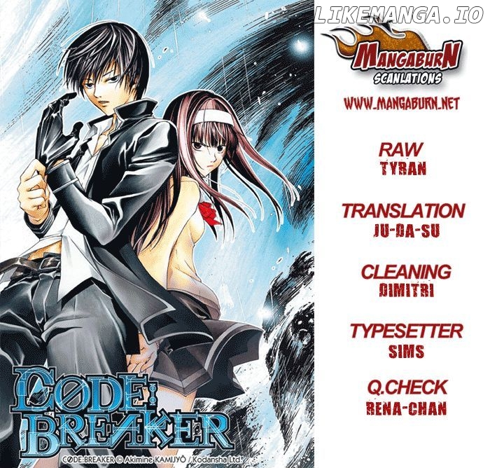 Code: Breaker chapter 200 - page 21