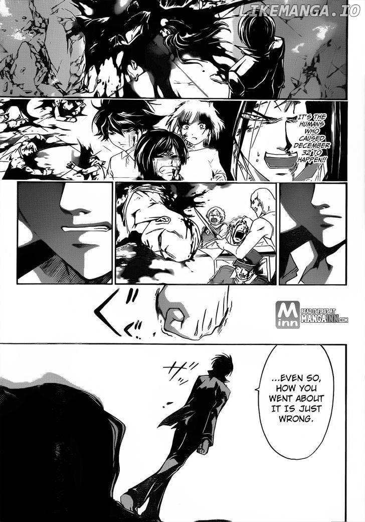 Code: Breaker chapter 200 - page 8