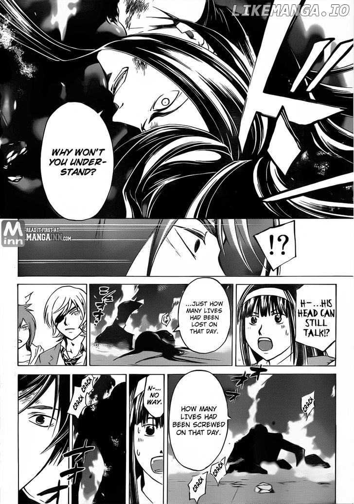 Code: Breaker chapter 200 - page 9