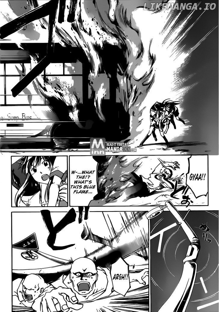 Code: Breaker chapter 193 - page 15