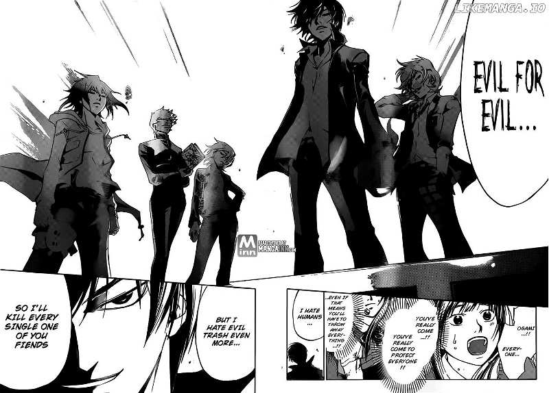 Code: Breaker chapter 193 - page 17