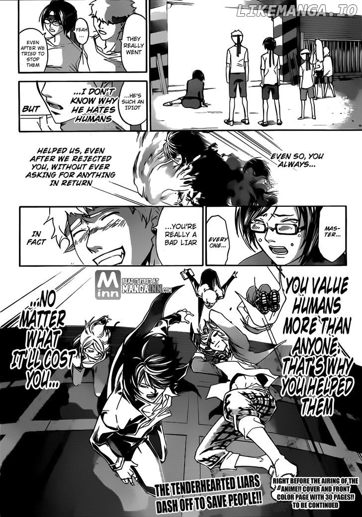 Code: Breaker chapter 193 - page 18