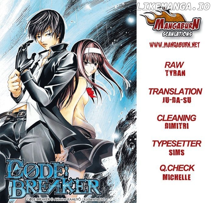 Code: Breaker chapter 193 - page 19