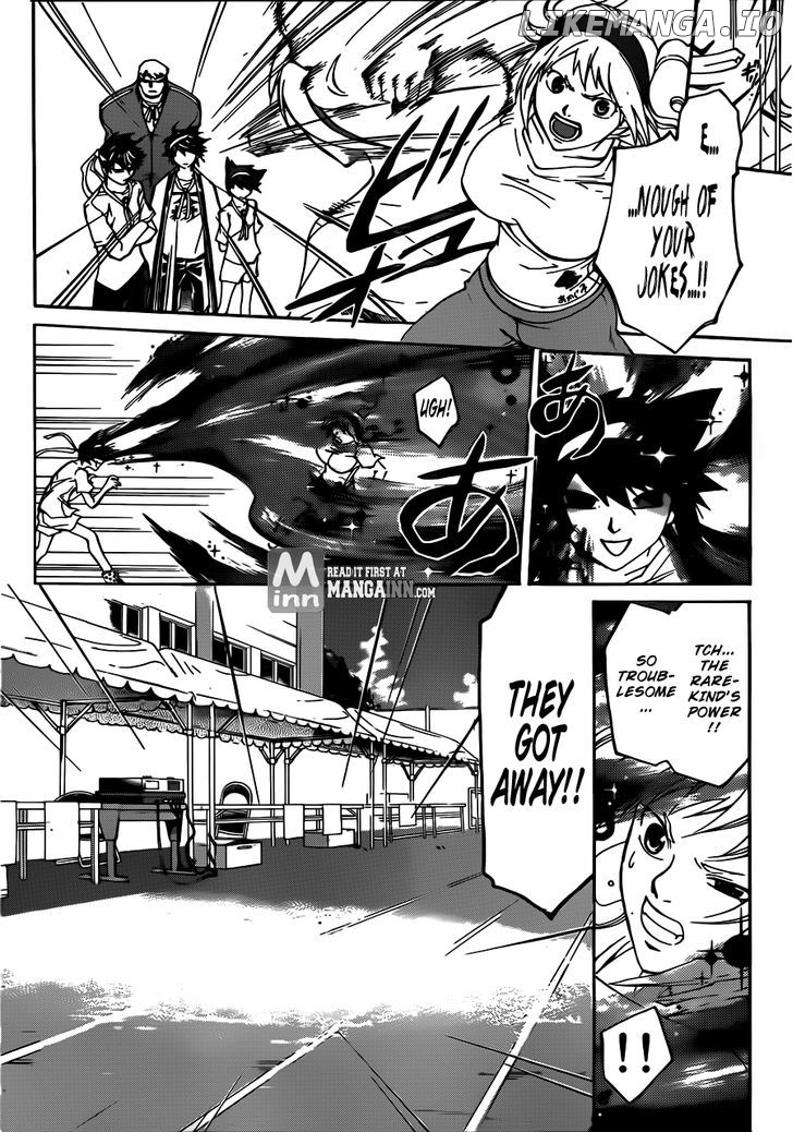 Code: Breaker chapter 193 - page 7