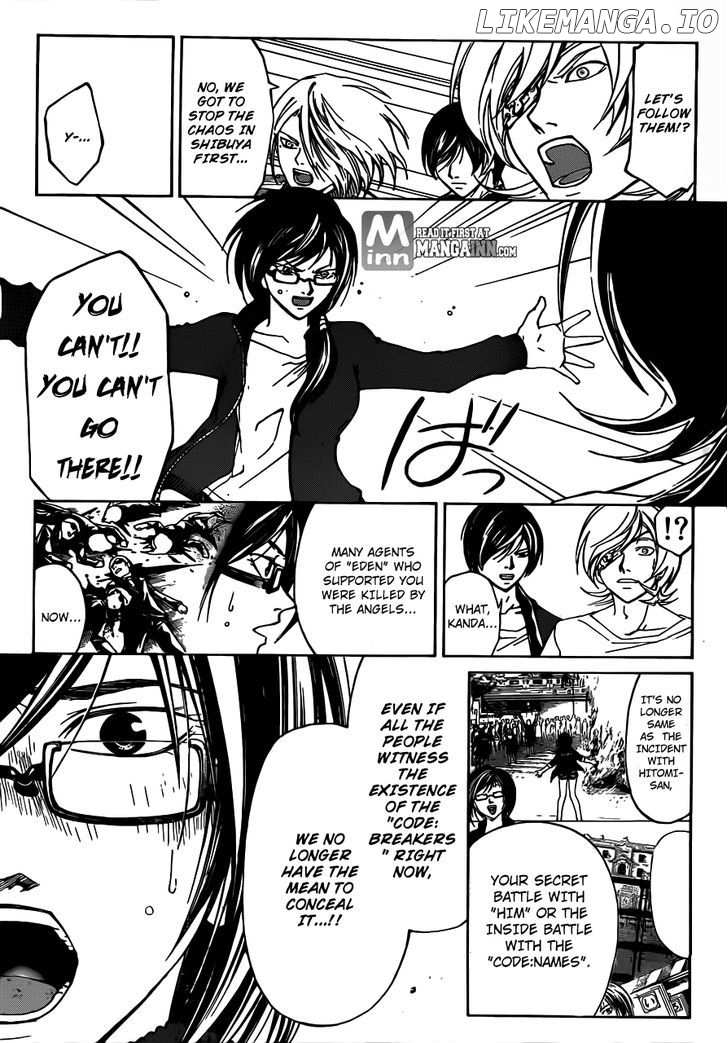 Code: Breaker chapter 193 - page 8